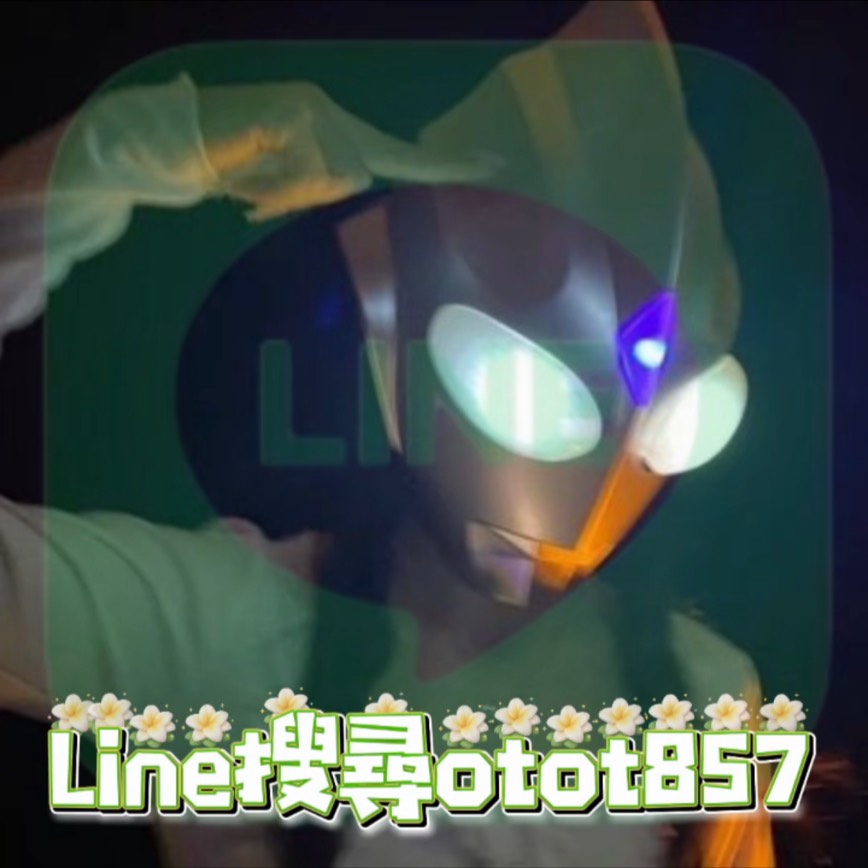 S__3137633.jpg