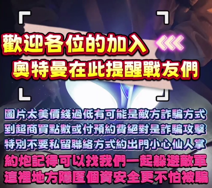 messageImage_1759916033438.jpg