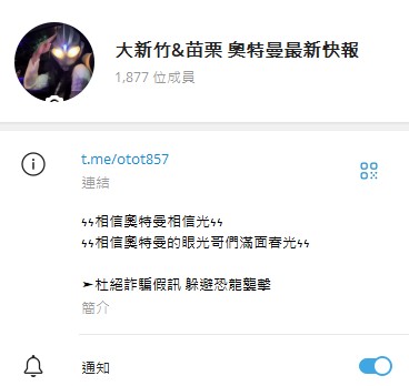 messageImage_1759916350673.jpg