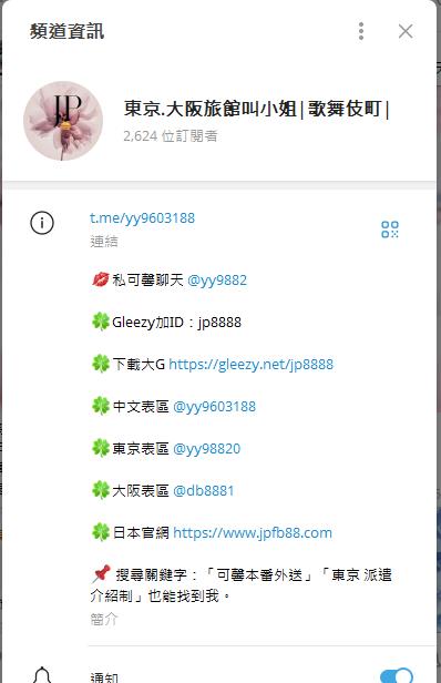 360截图20251009154837038.jpg