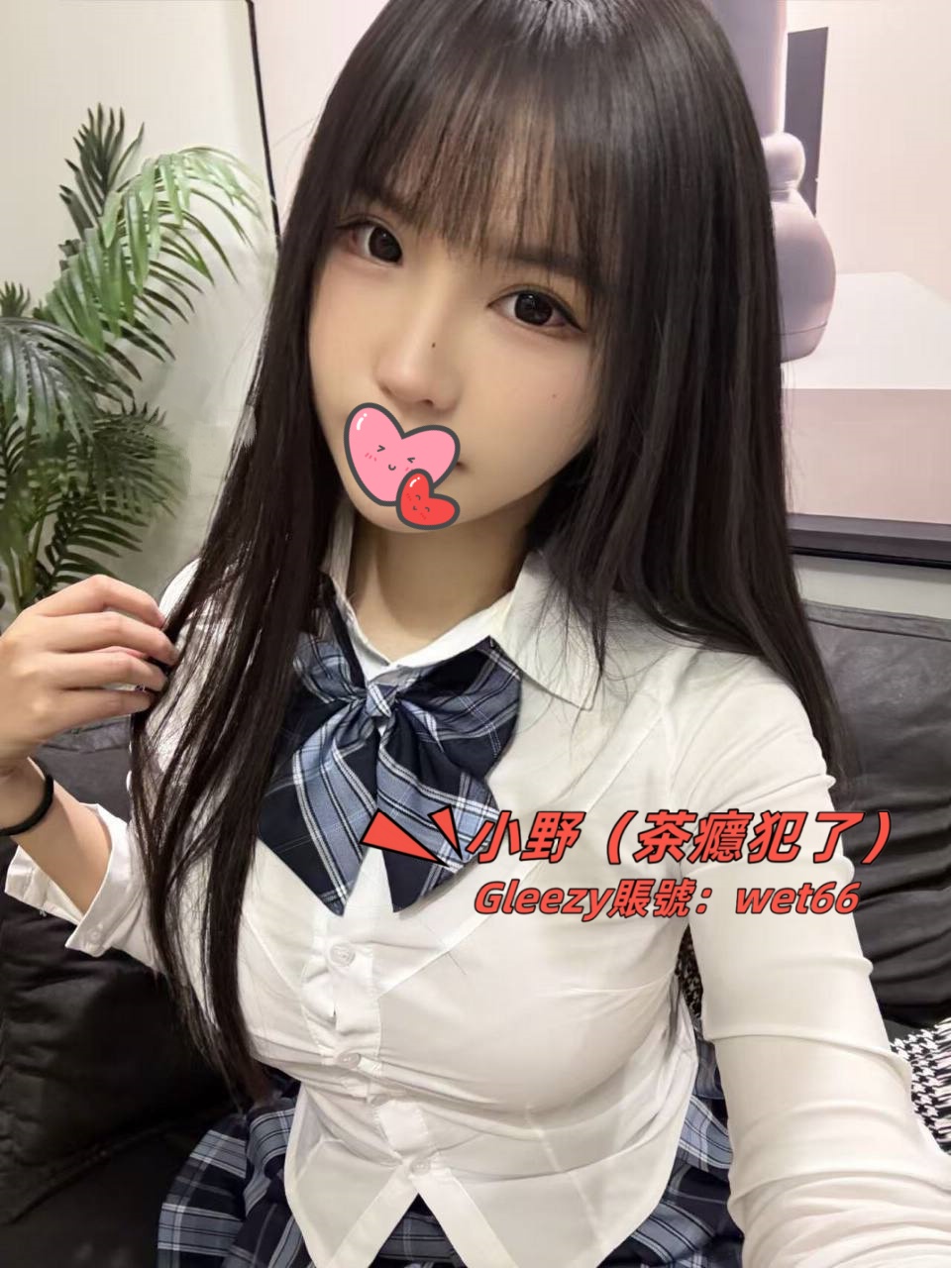 小野外送 (12).jpg