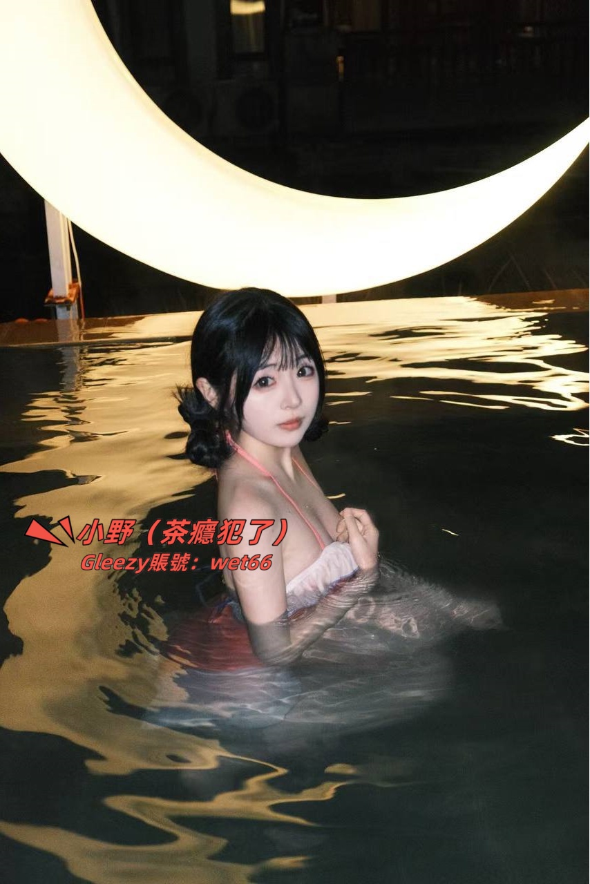 小野外送 (17).jpg