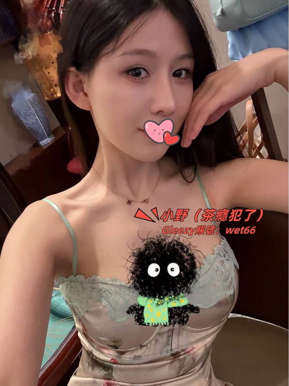 小野外送 (19).jpg