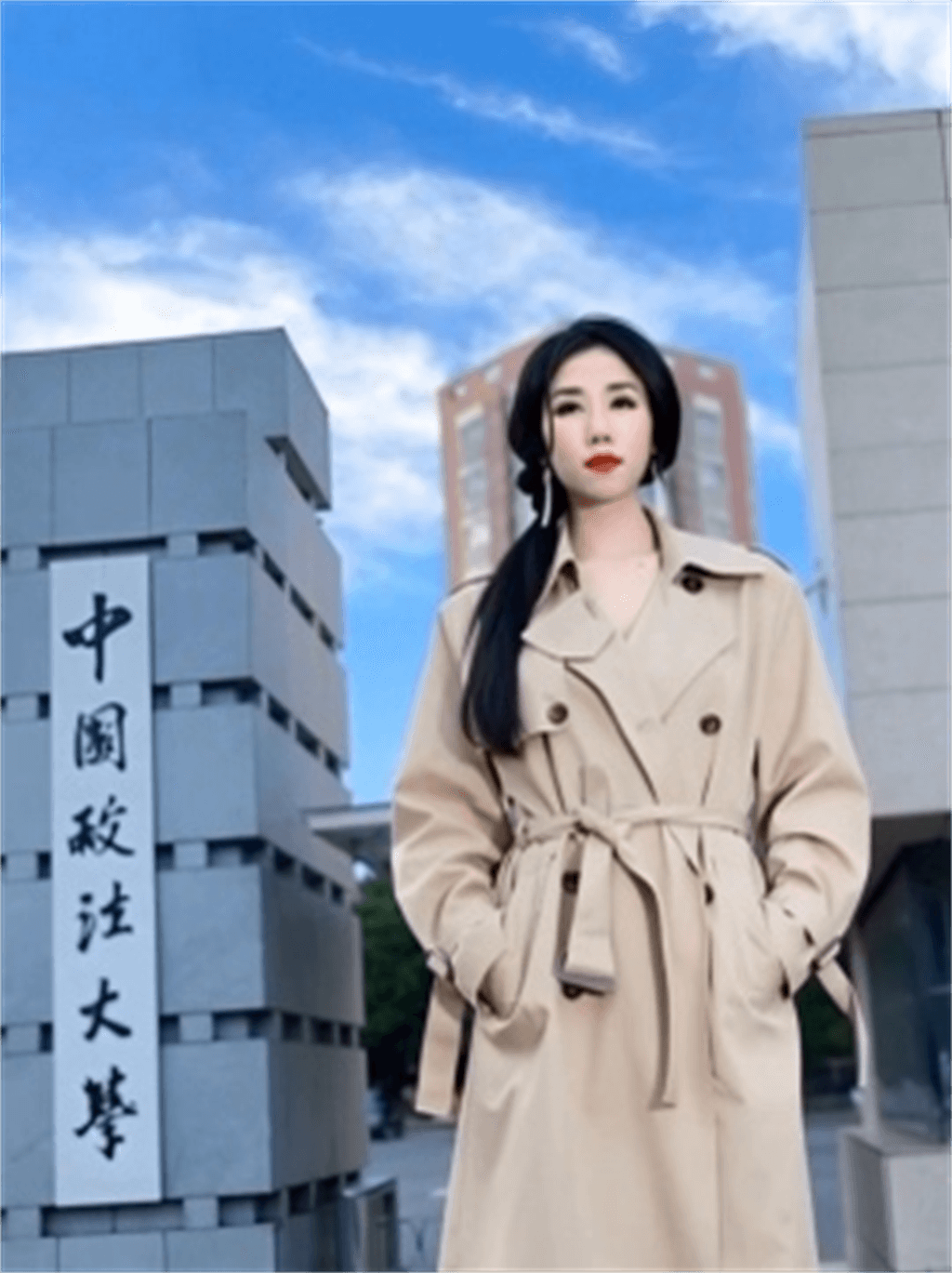 高湘媛 (43).PNG