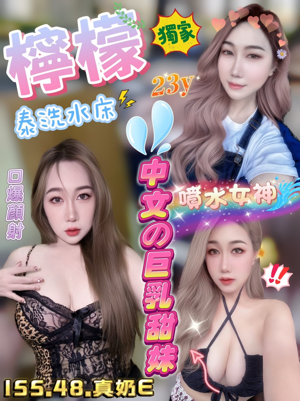 LINE_NOTE_25101.jpg