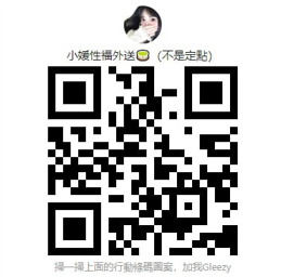 螢幕擷取畫面 2025-10-14 012441.png