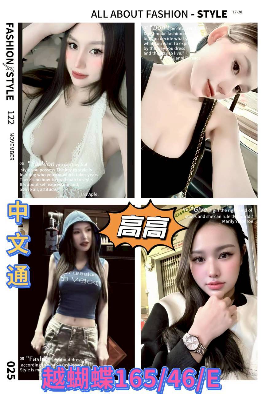 LINE_ALBUM_2025527_251014_2.jpg