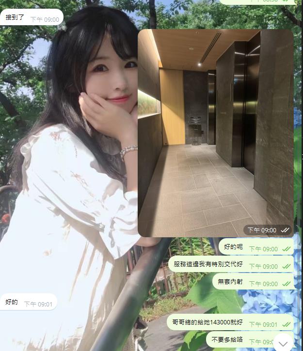 5-1 (1).jpg 5-1 (1).jpg