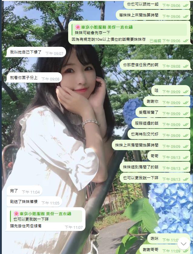 5-1 (2).jpg 5-1 (2).jpg