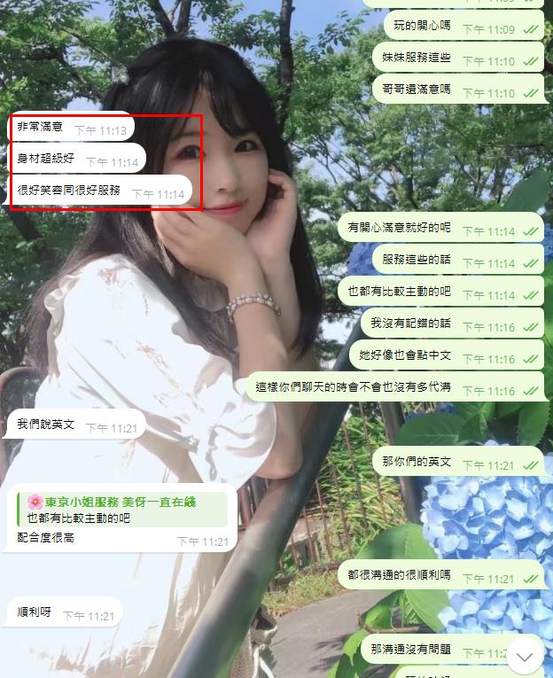 5-1 (3).jpg 5-1 (3).jpg