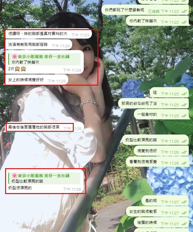 5-1 (4).jpg 5-1 (4).jpg