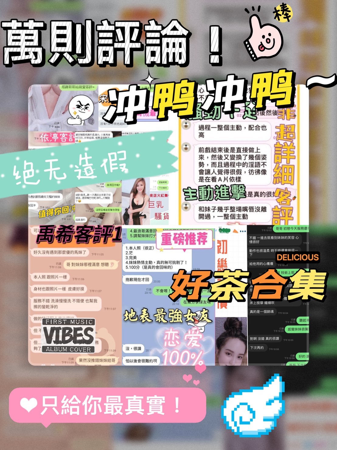 132944dbhdhl88gbh4wbb3.jpeg