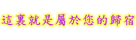 1329475eze58hkee59g866.gif