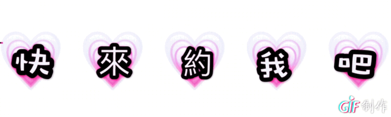 2132121jba01as9n0qca8c.gif