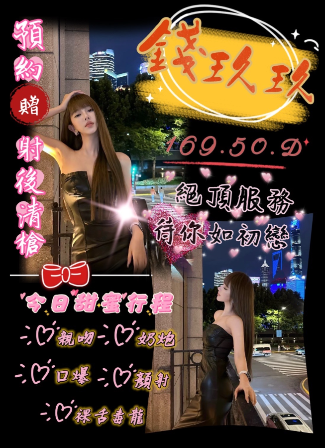 螢幕擷取畫面 2025-10-16 160449.png