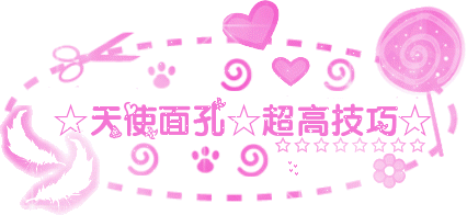 223815hbw9ybbwa9kuwn3s.gif