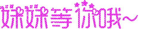 下載.png
