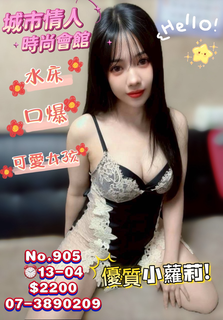 S__70107145.jpg