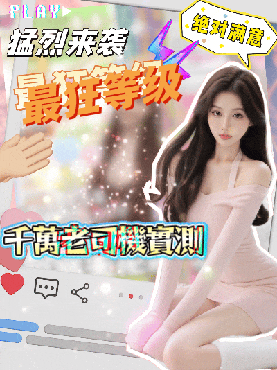 1735171d7qo7r4us1o7hq7 (1).gif