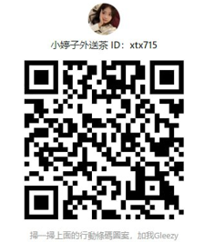 43a3aec480ed484f368b3b3f43119b3a.png