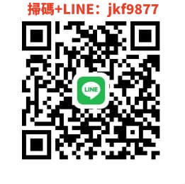 賴jkf9877.jpg