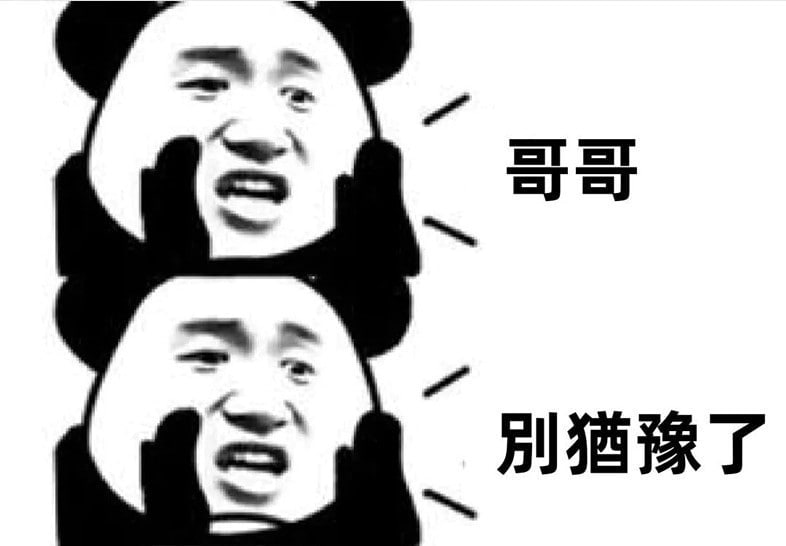 HZeepoE.jpg