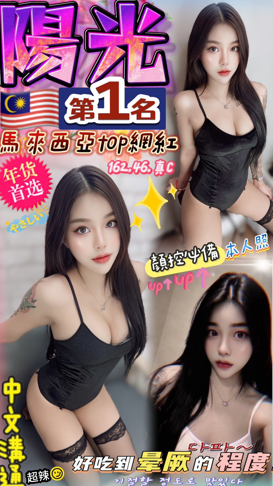 S__82673721_0.jpg