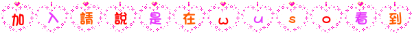 200636g99crjjsk3bs696j.gif