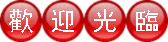 140854p22tl2f2whfk2fh4.gif
