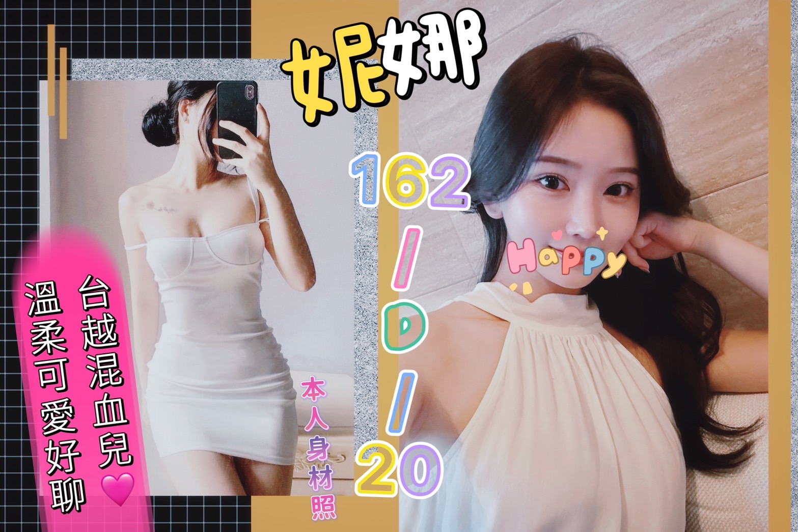 S__2075009.jpg