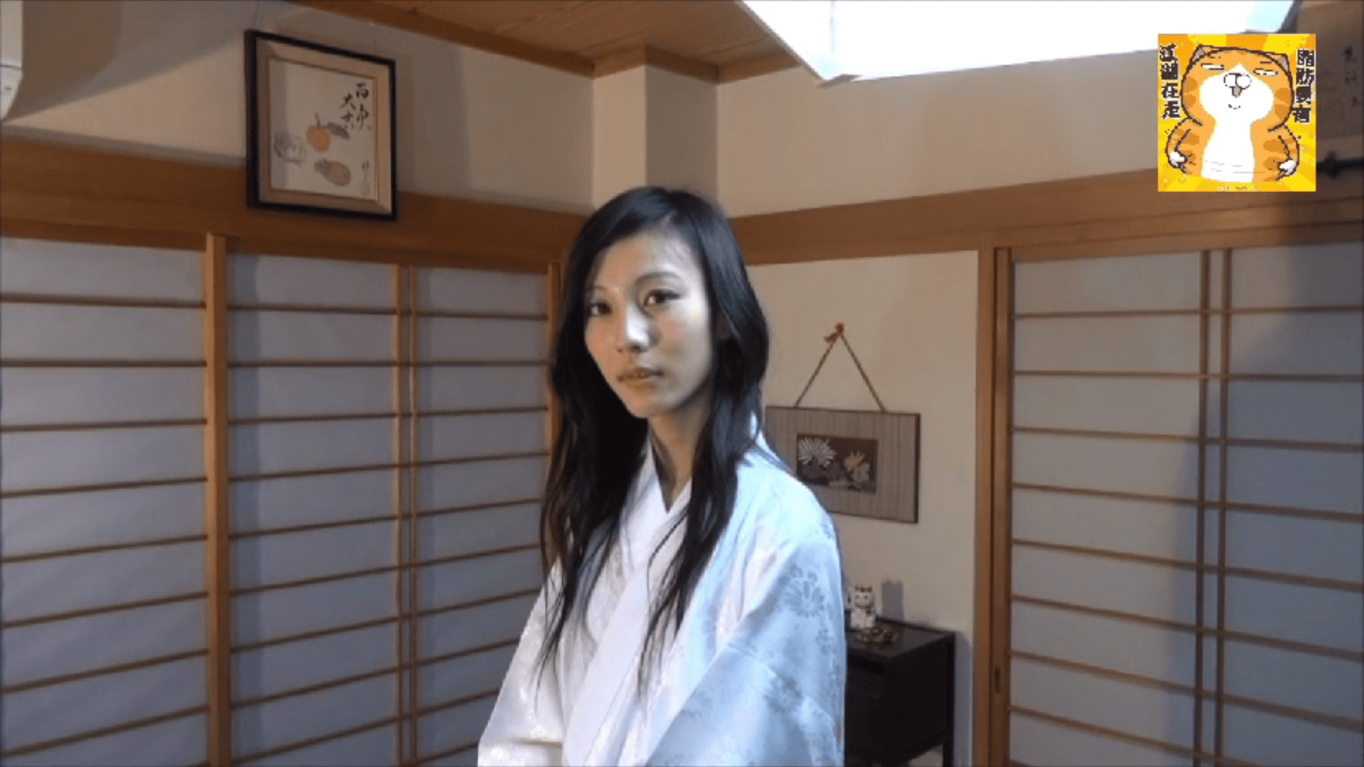 螢幕擷取畫面 2025-07-20 203230.png