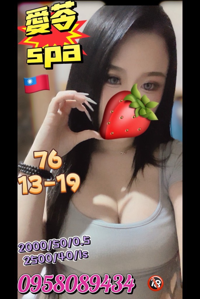 76.jpg