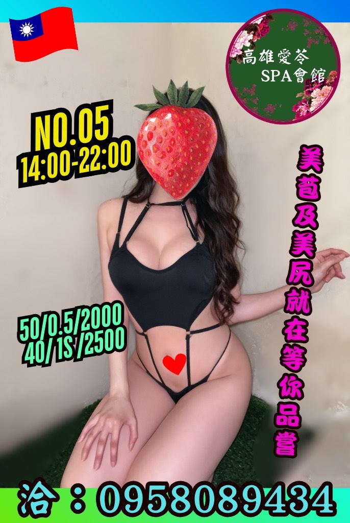 S__57376839.jpg