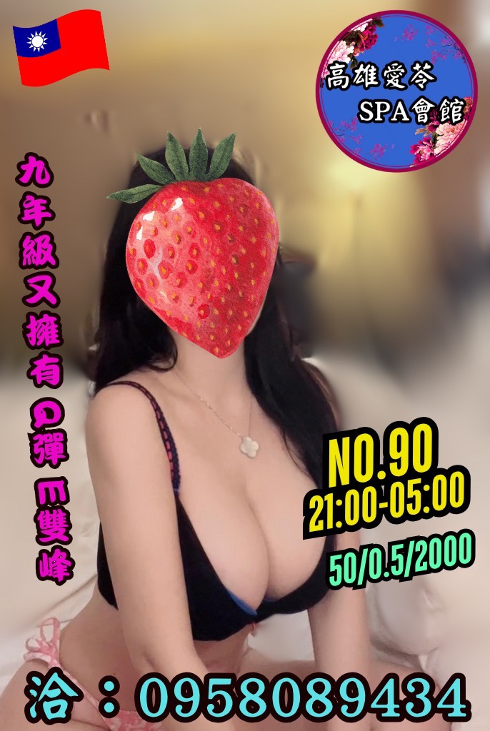 S__57376836.jpg