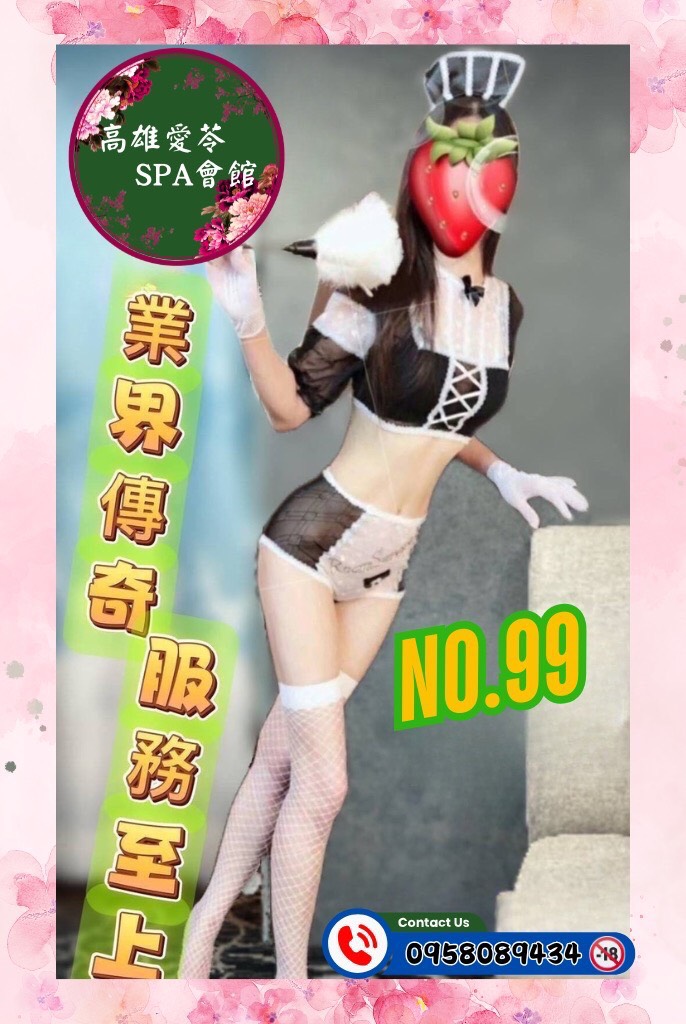 S__57376837.jpg