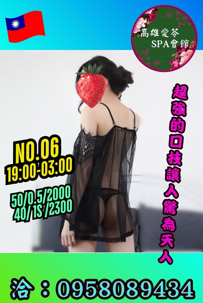 S__57376838.jpg