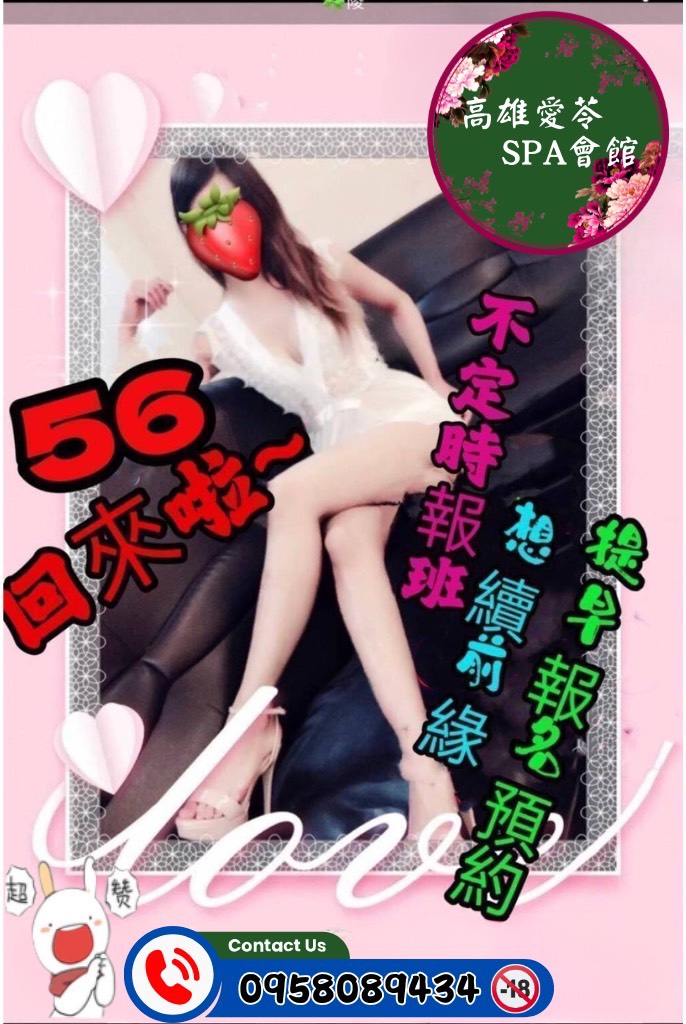 S__57376835.jpg