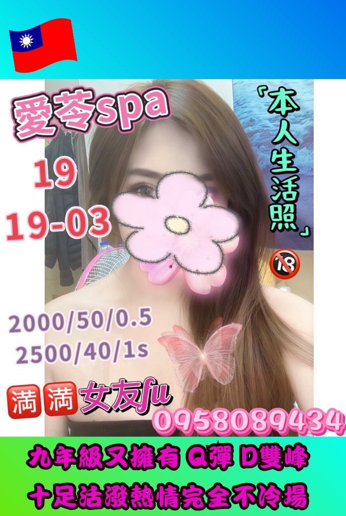 S__57376828.jpg