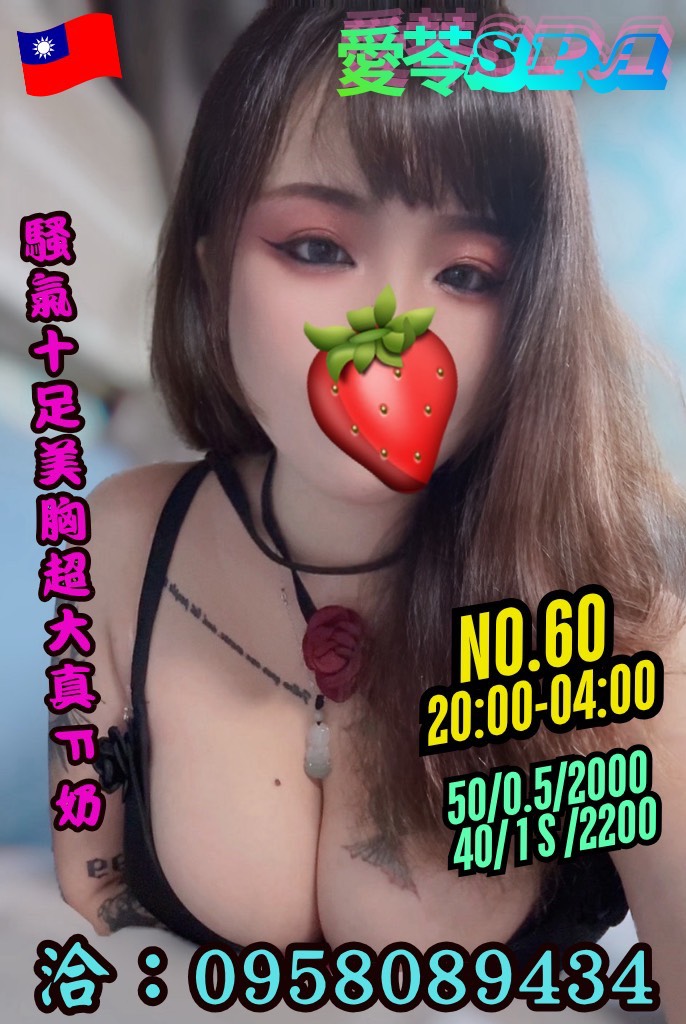 S__57376827.jpg