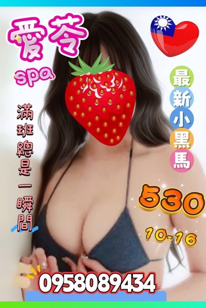 S__57376824.jpg