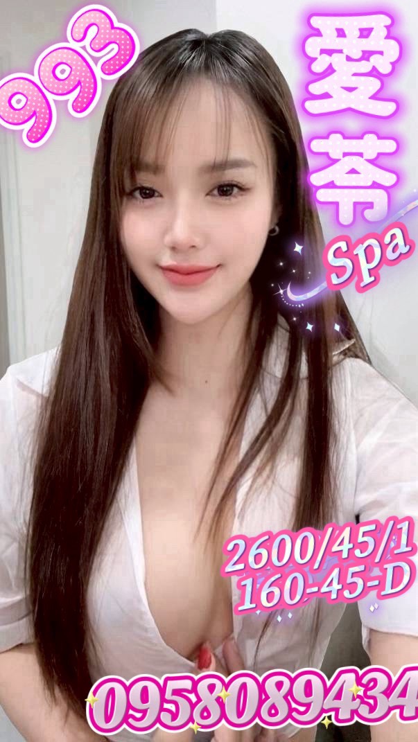 S__31268913.jpg