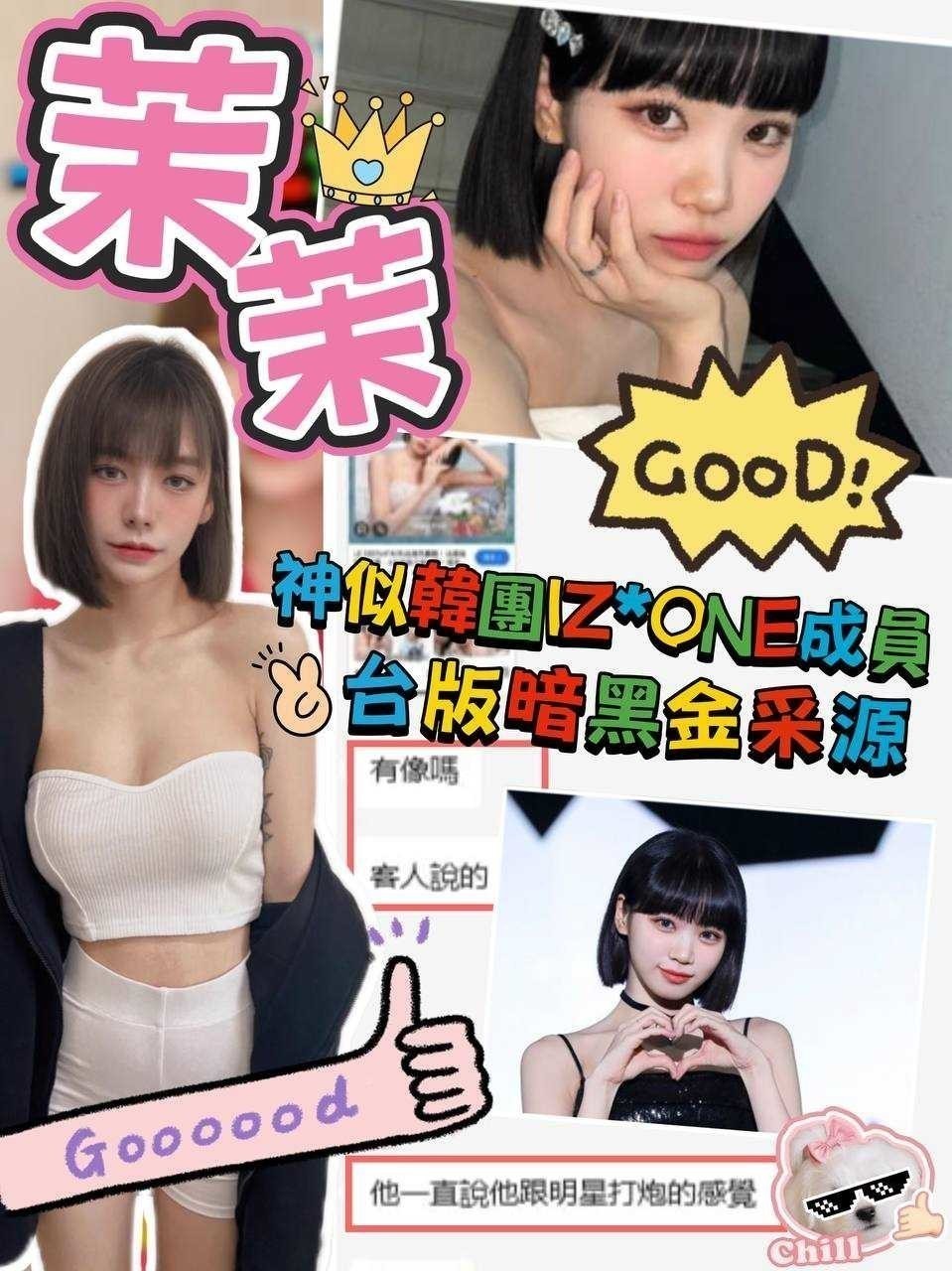 messageImage_1761277376338.jpg