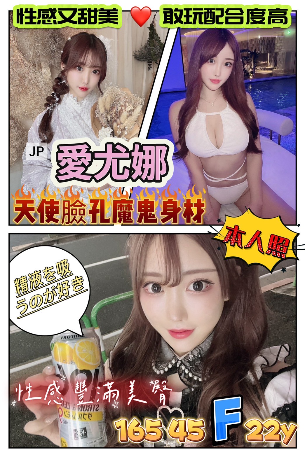 LINE_NOTE_251027_4.jpg