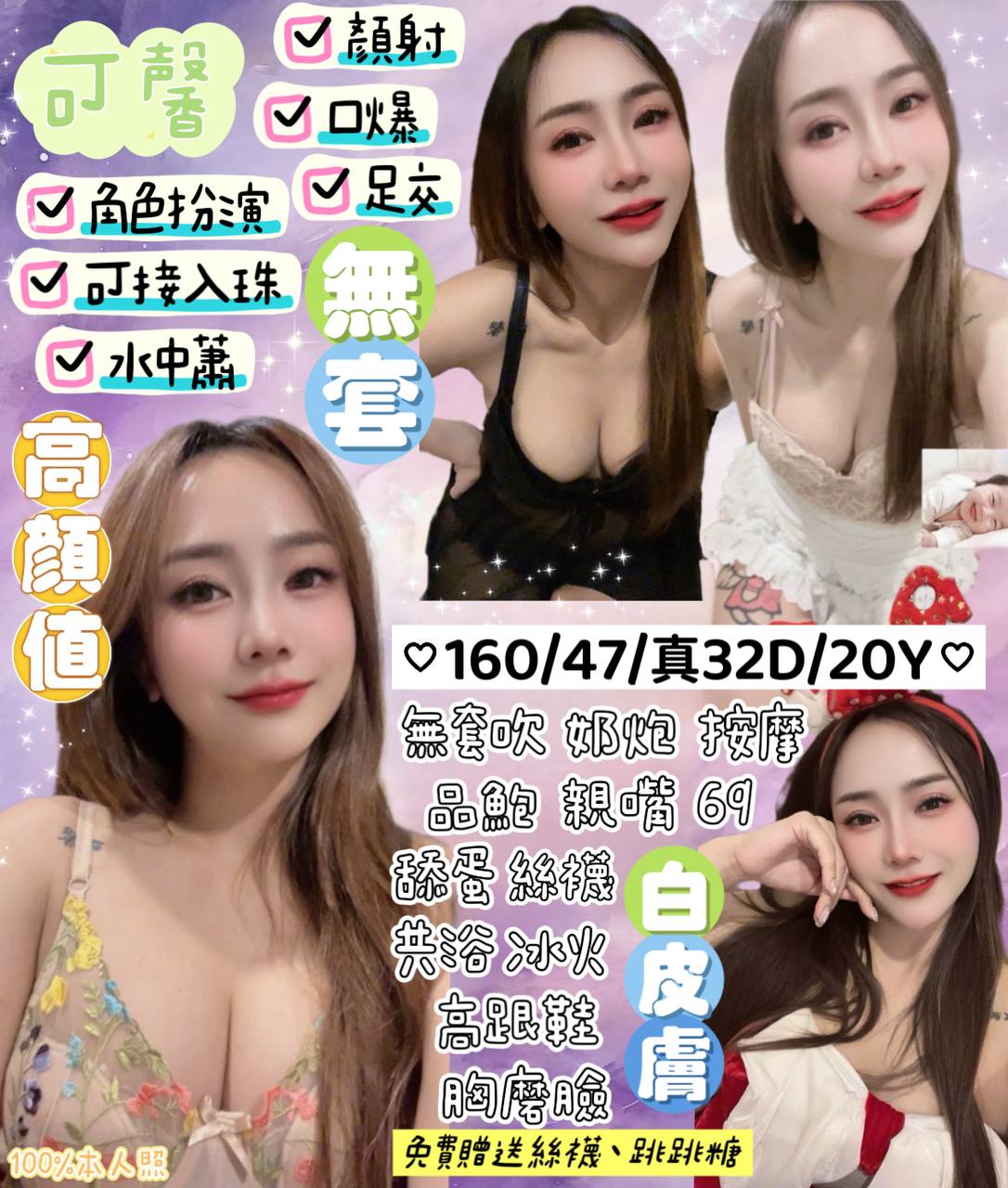 可馨.jpg