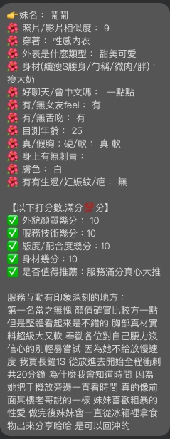 鬧鬧克平_0.jpg
