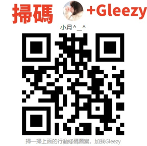 螢幕擷取畫面 2025-10-27 145324.png