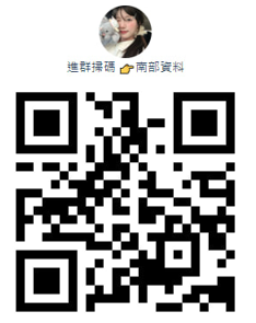 螢幕擷取畫面 2025-10-27 145301.png