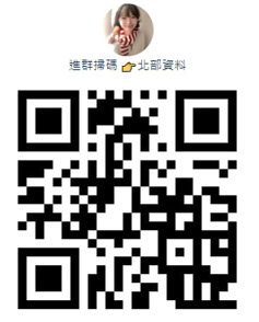 螢幕擷取畫面 2025-10-27 145244.png