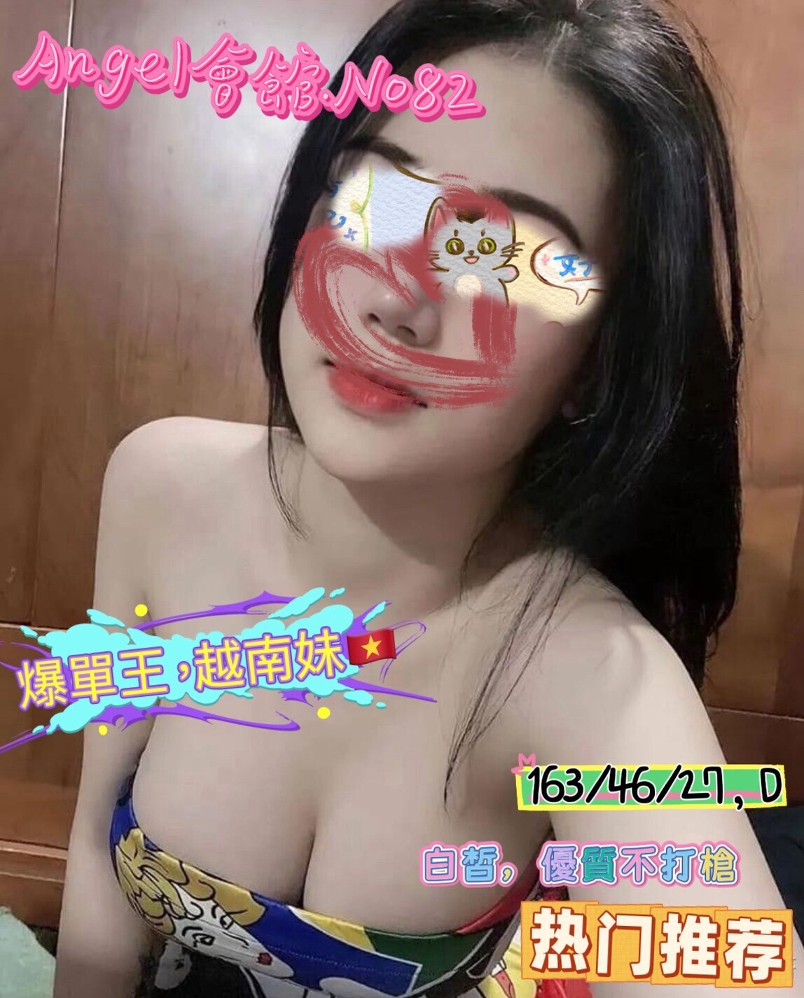 8d8922a23ab25c0f59083b8988cbe656.jpg