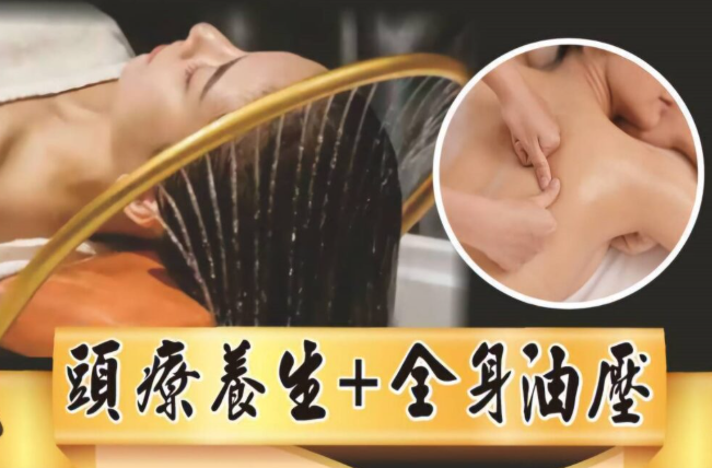 螢幕擷取畫面 2025-10-29 171016.png